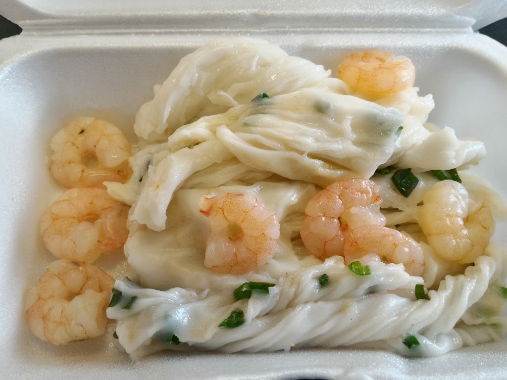 Da Hal Yee Noodle And Congee大可以 | 3833 Midland Ave, Scarborough, ON M1V 5L6, Canada | Phone: (647) 539-6398