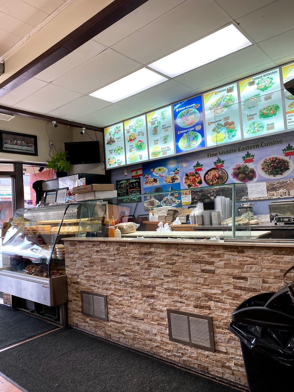 Shawarma House | 1281 Commissioners Rd W, London, ON N6K 1C9, Canada | Phone: (519) 471-0060