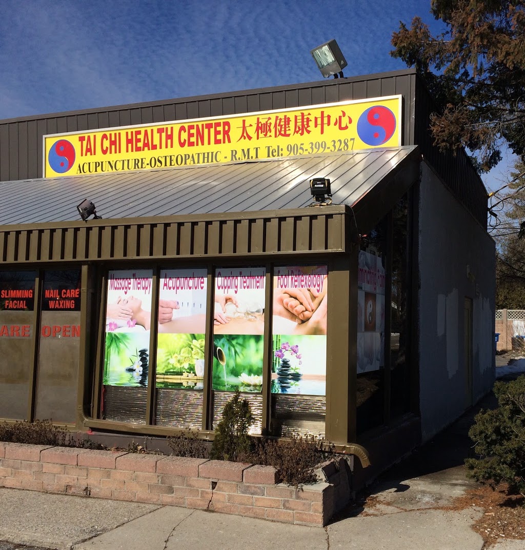 Tai Chi Health Center | 1381 Lakeshore Rd E, Mississauga, ON L5E 1G6, Canada | Phone: (905) 990-8686