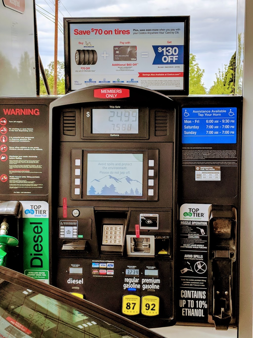 Costco gas station | 4125 Arctic Avenue, Bellingham, WA 98226, USA