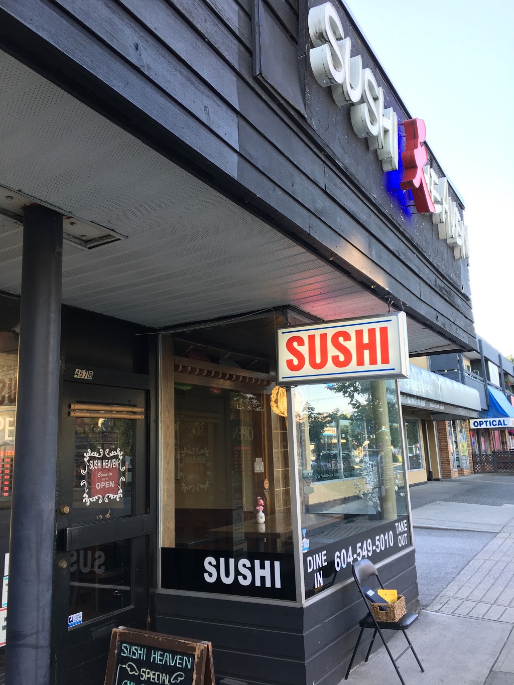 Sushi Heaven in New Westminster | 457B E Columbia St, New Westminster, BC V3L 3X6, Canada | Phone: (604) 549-5010