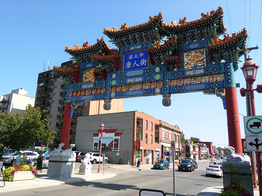 Oriental Chu Shing Restaurant | 691 Somerset St W, Ottawa, ON K1R 6P5, Canada | Phone: (613) 233-8818