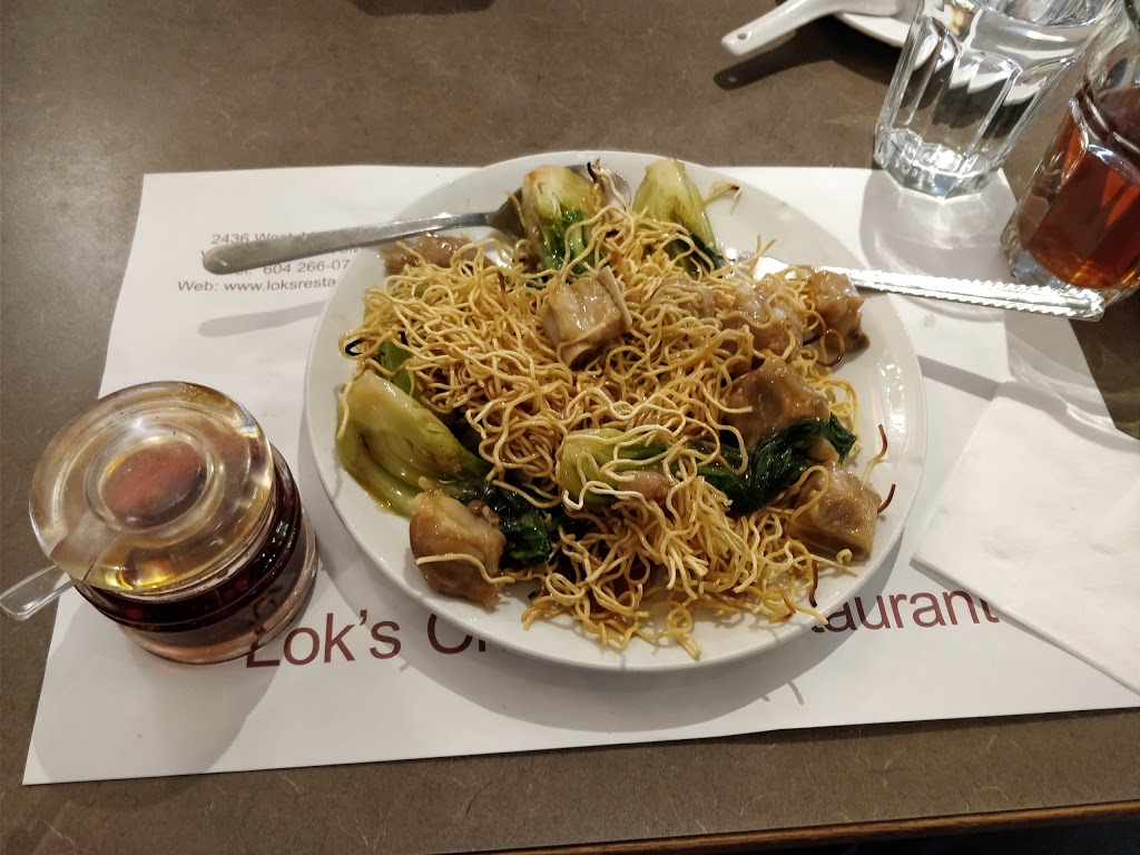 Loks Chinese Restaurant | 2436 W 41st Ave, Vancouver, BC V6M 2A7, Canada | Phone: (604) 266-0788