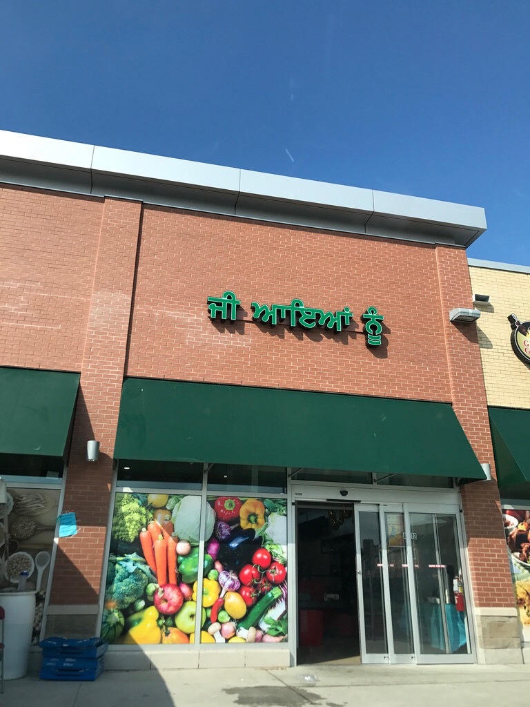 Earth Food Centre | 9985 McVean Dr Unit 9, Brampton, ON L6P 0K4, Canada | Phone: (905) 794-5129