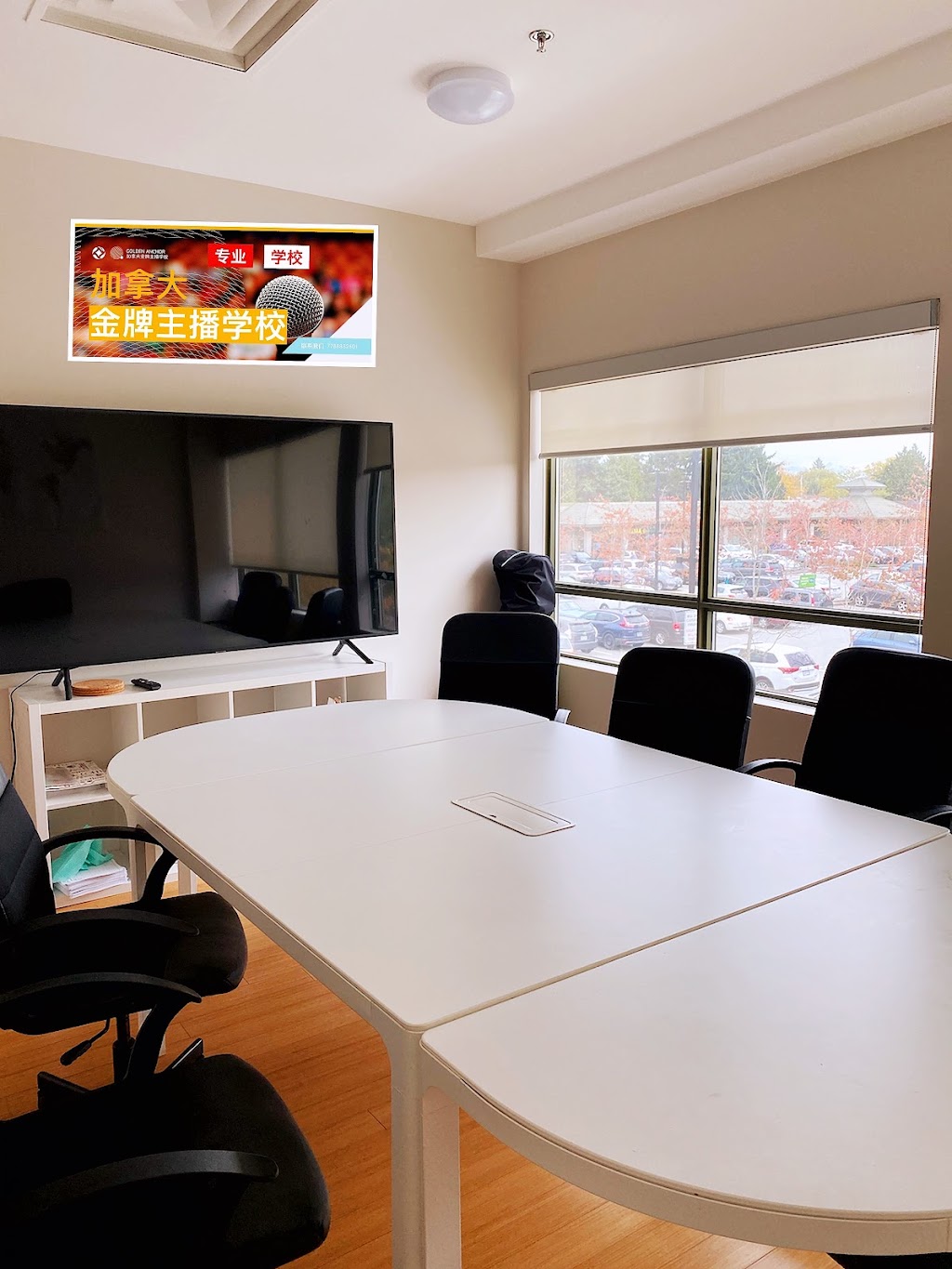 Lonyou Canada Golden Anchor Academy | 3671 Westminster Hwy #220, Richmond, BC V7C 5V2, Canada | Phone: (778) 522-2117