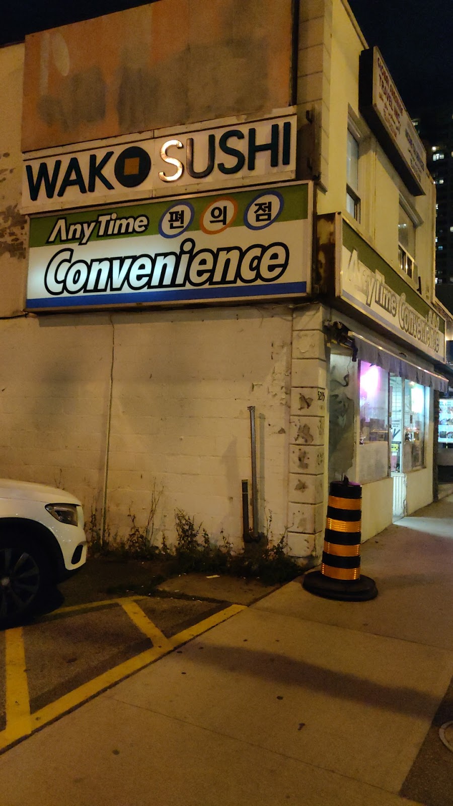 Anytime Convenience | 5215 Yonge St, North York, ON M2N 5P7, Canada | Phone: (416) 225-3628