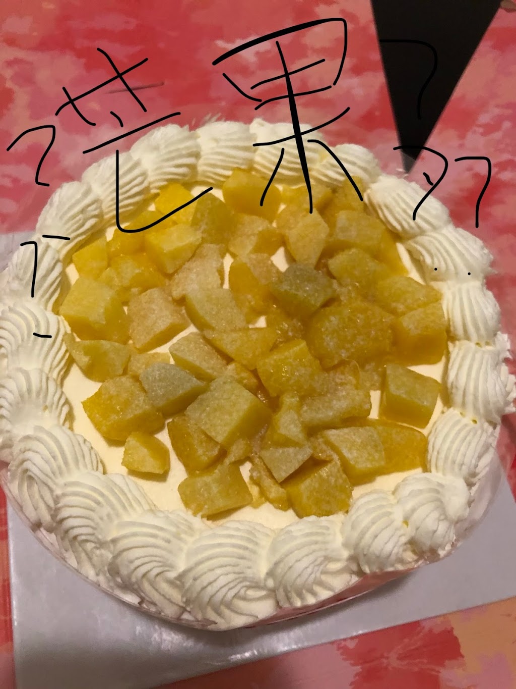 Deer Cake | 30 South Unionville Ave #1017, Unionville, ON L3R 1J5, Canada | Phone: (905) 604-2212