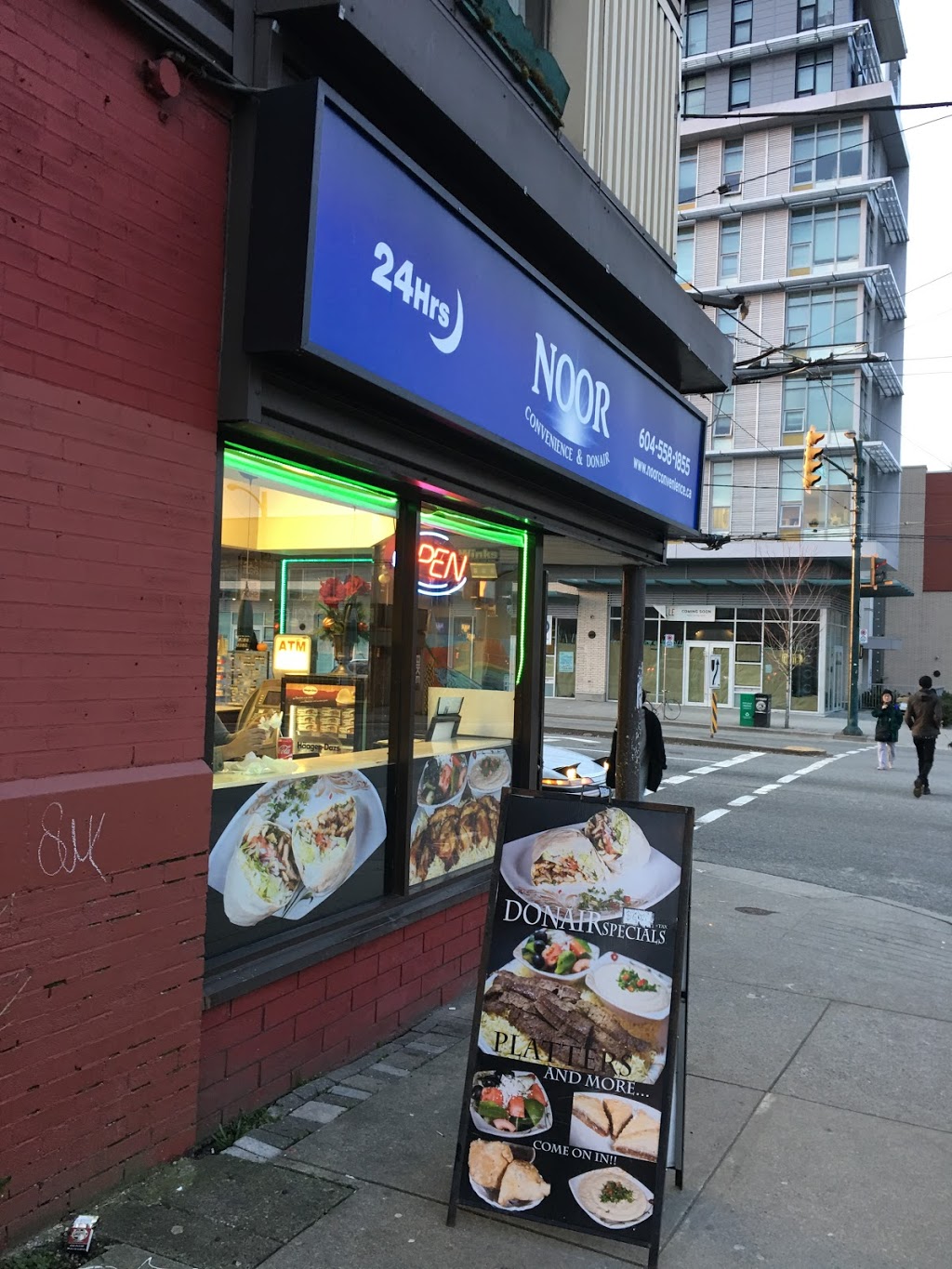 Noor Convenience & Donair | convenience store | 680 E Broadway, Vancouver, BC V5T 1X6, Canada | 6045581855 OR +1 604-558-1855