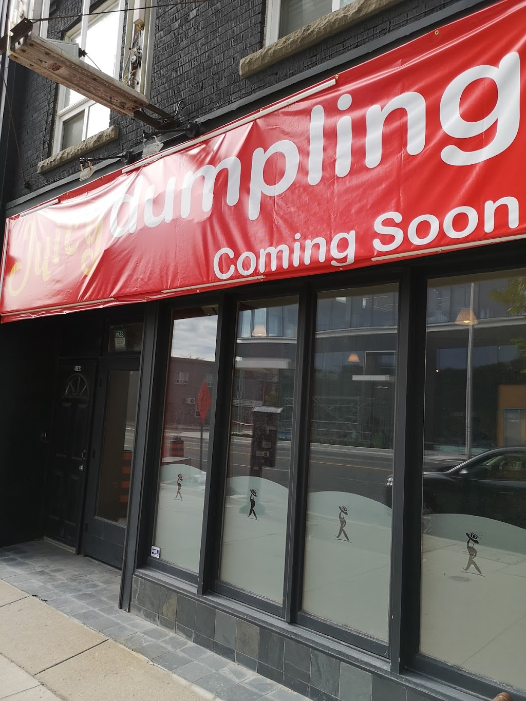 Juicy Dumpling in Midtown | 2150 Yonge St, Toronto, ON M4S 2A8, Canada | Phone: (416) 489-2068