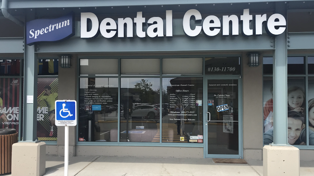 Spectrum Dental Centre | 11700 Steveston Hwy, Richmond, BC V7A 1N6, Canada | Phone: (604) 271-5225