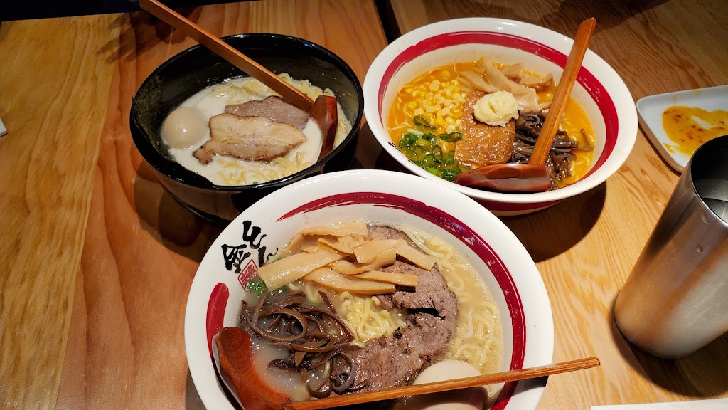KINTON RAMEN | 2501 Hampshire Gate unit 1 a2, Oakville, ON L6H 6C8, Canada | Phone: (905) 582-2655