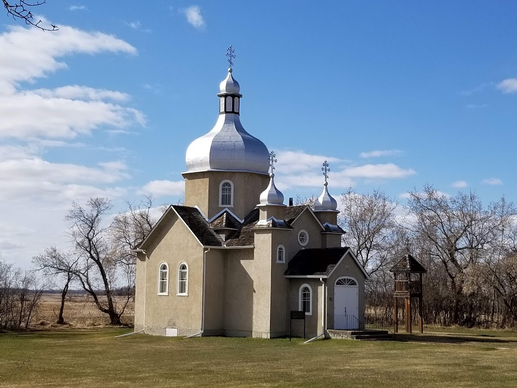 St Georges Greek Orthodox Church - Thorhild County No. 7, AB T0A 0Z0 ...