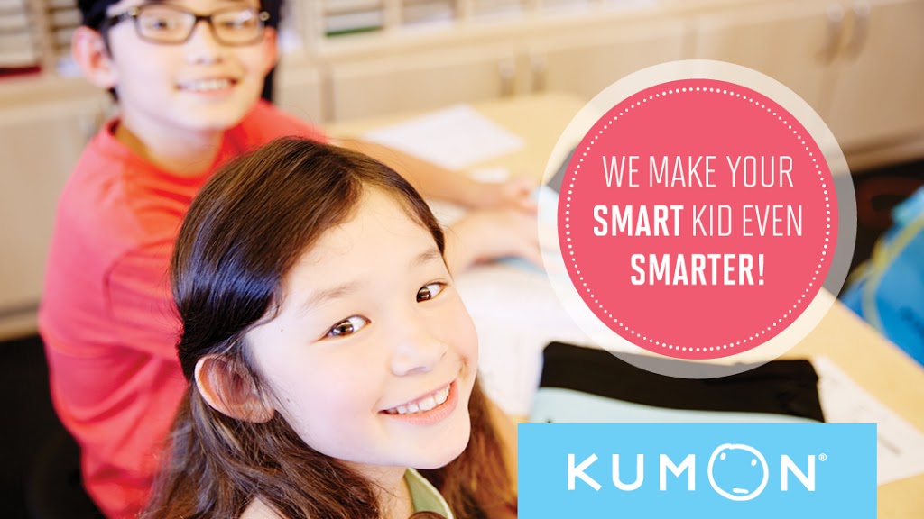Kumon Math & Reading Centre | 50 Market St S Unit 120, Brantford, ON N3T 2H3, Canada | Phone: (226) 400-4441