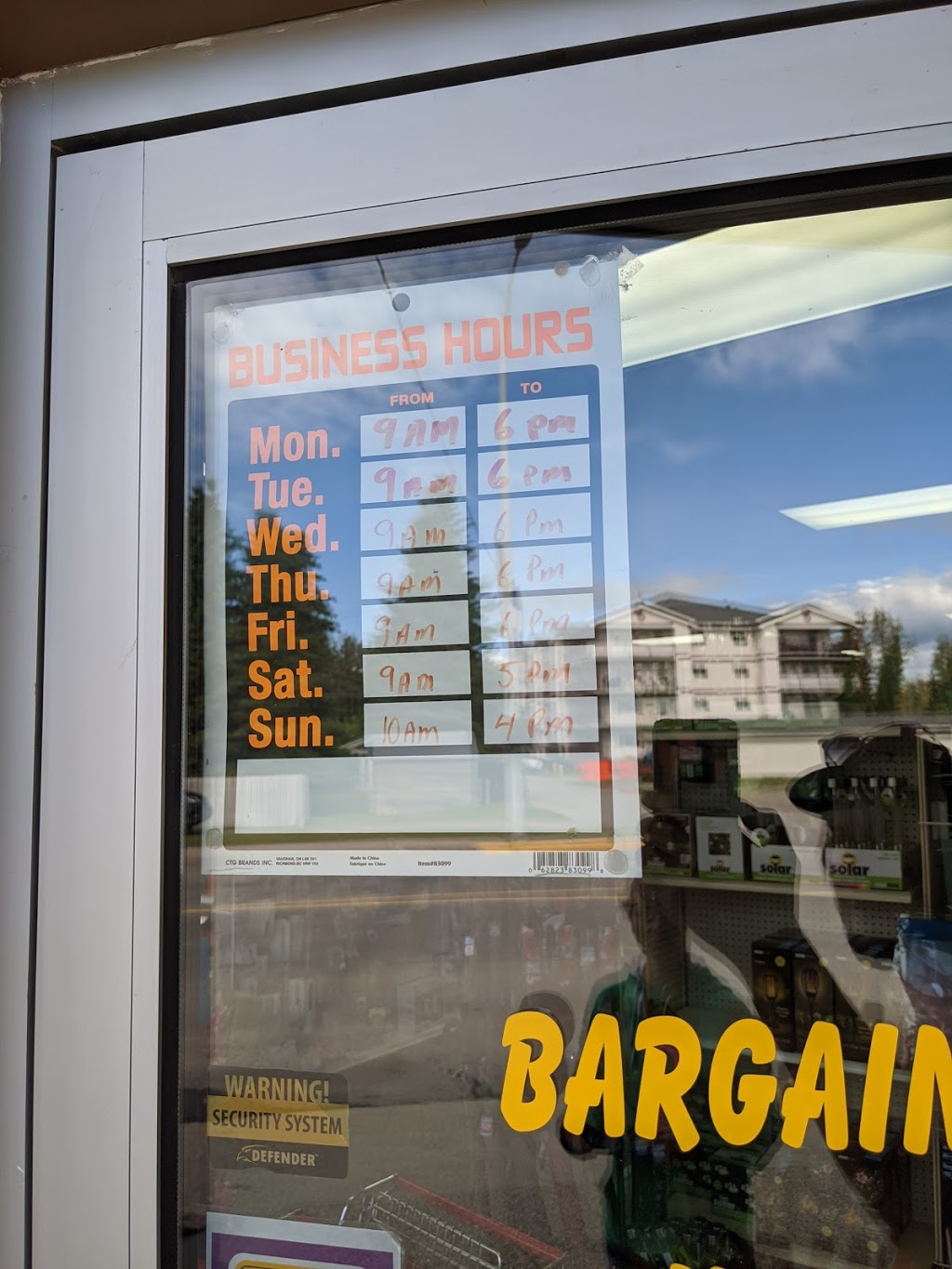 Bargain Browzer | 204 Centre St N, Sundre, AB T0M 1X0, Canada | Phone: (403) 638-9308
