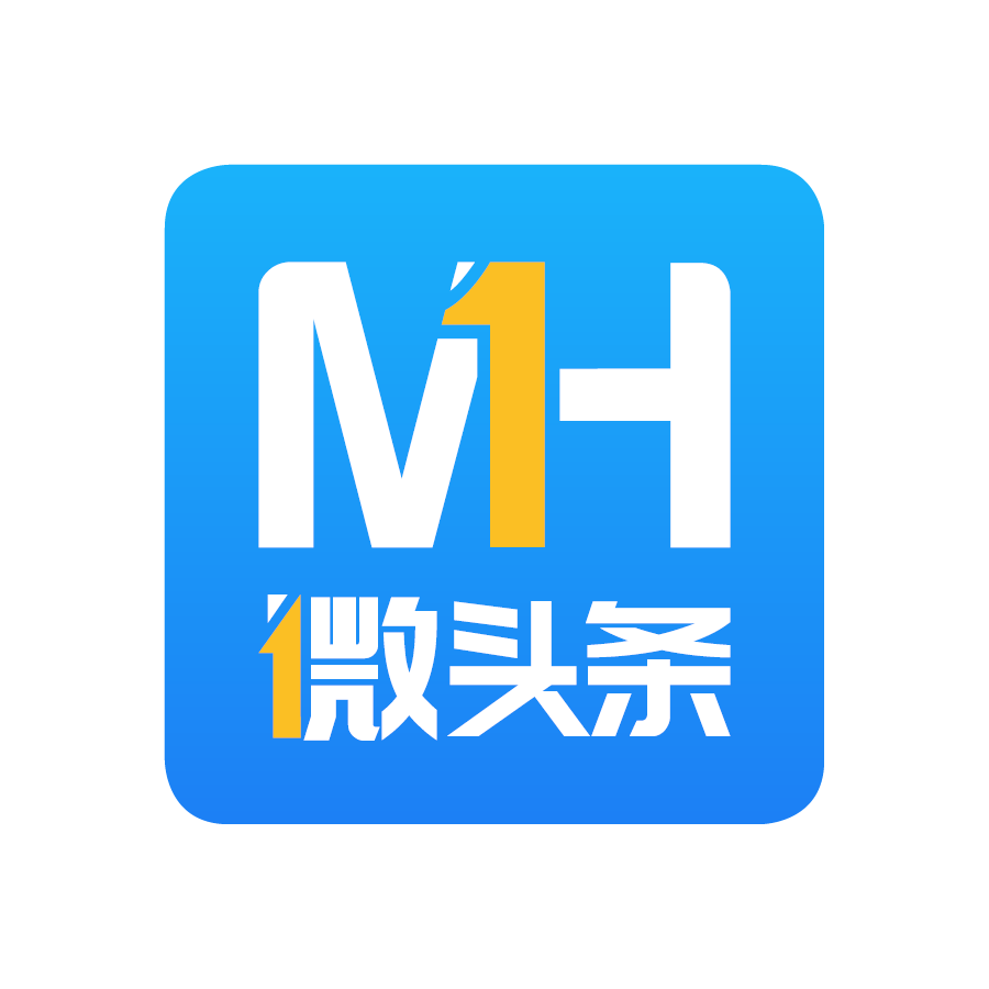 微头条 microheadline | 275 Renfrew Dr #203, Markham, ON L3R 0C8, Canada | Phone: (647) 812-3608