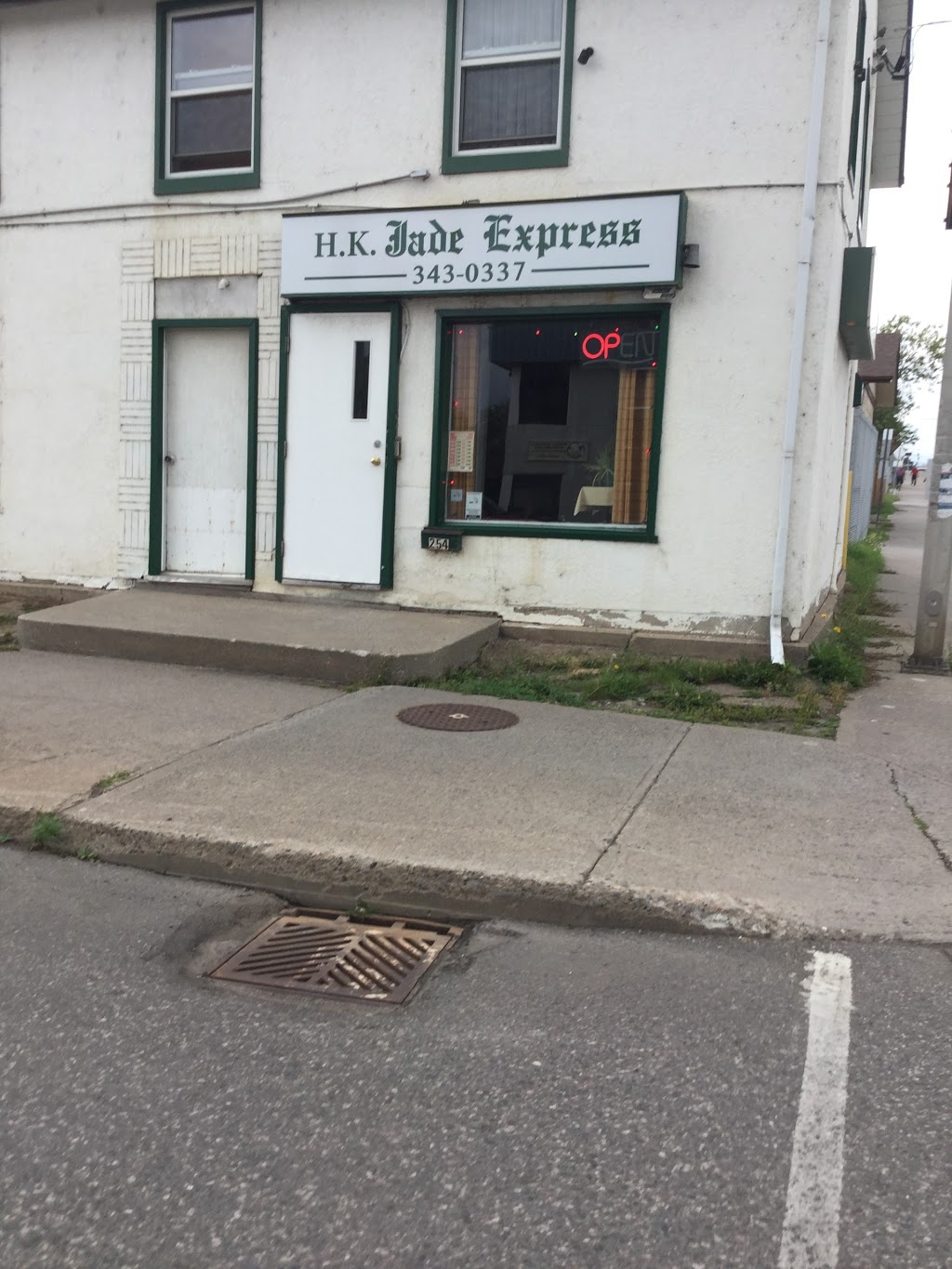 H K Jade Express | 254 Bay St, Thunder Bay, ON P7B 1R3, Canada | Phone: (807) 343-0337