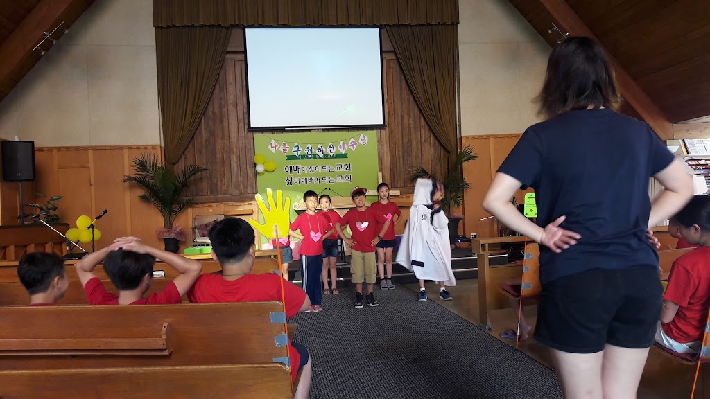 Kingston Korean Church | 89 Kirkpatrick St, Kingston, ON K7K 7G4, Canada | Phone: (613) 766-9874