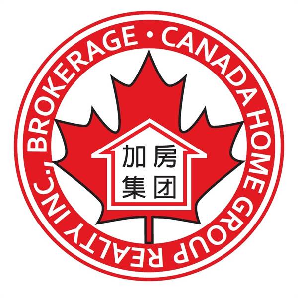Canada Home Group Realty Inc. | 405 Britannia Rd E Unit 210, Mississauga, ON L4Z 3E6, Canada | Phone: (905) 890-9888