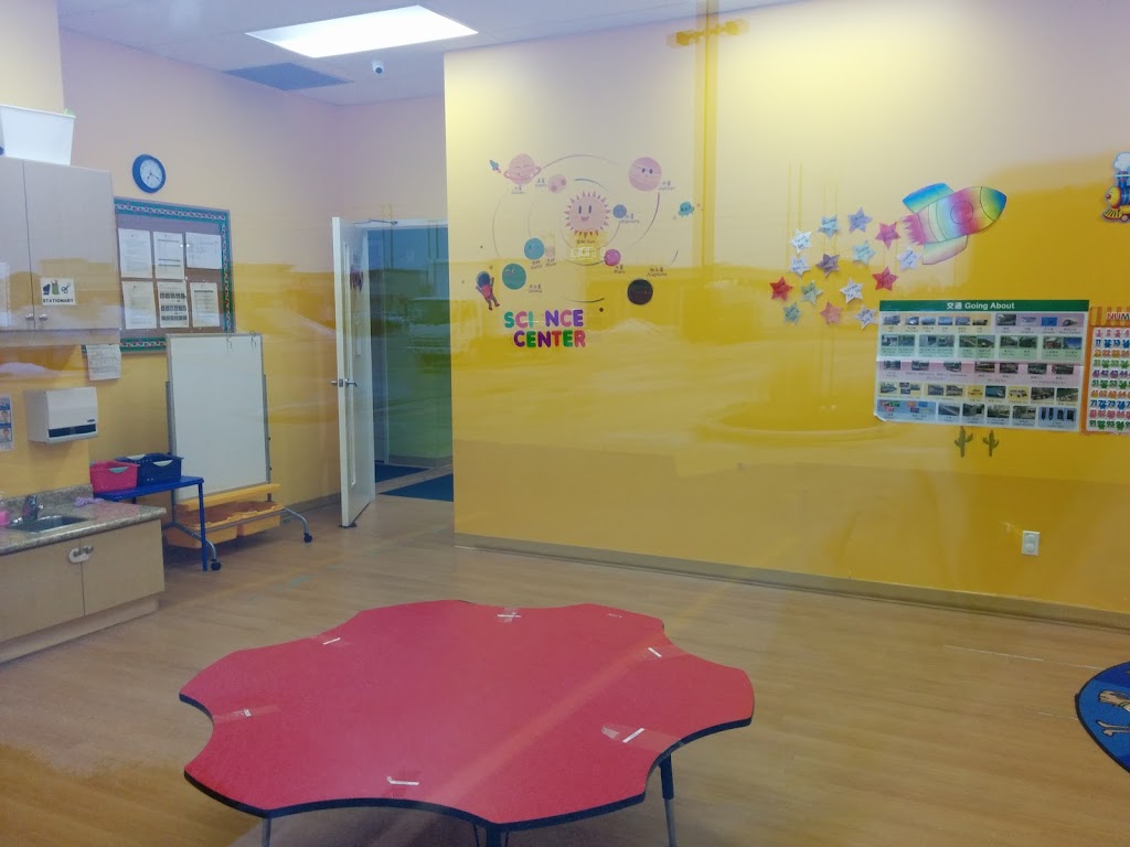 Safari Kid Markham | 9610 McCowan Rd, Markham, ON L3P 8M1, Canada | Phone: (905) 887-6788