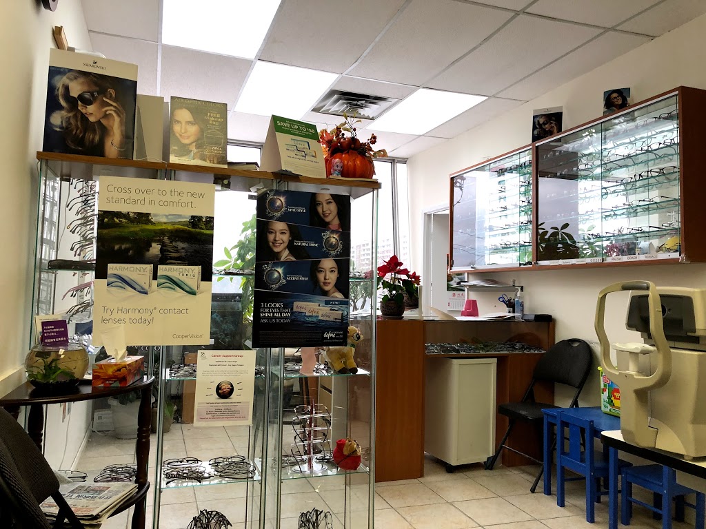 Dr. Ma Eye Care | 3420 Finch Ave E, Scarborough, ON M1W 2R6, Canada | Phone: (416) 499-0668