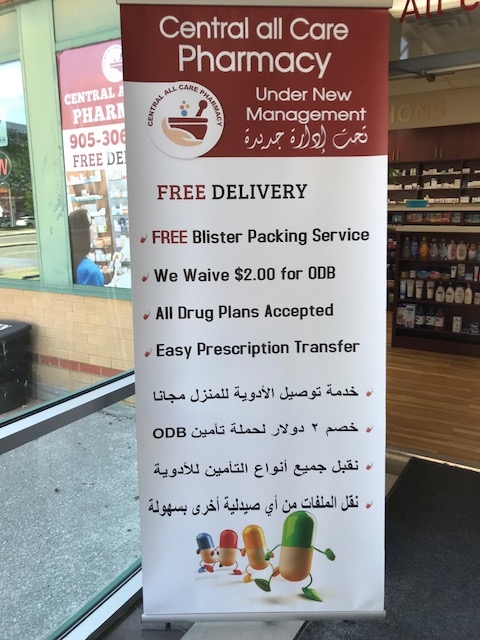 Central All Care Pharmacy | 3420 Hurontario St, Mississauga, ON L5B 4A9, Canada | Phone: (905) 306-0606