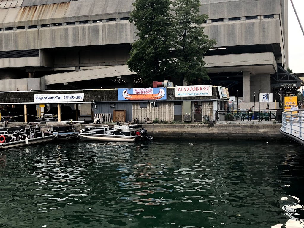 Water Taxi Now - The Pirate Taxi - Harbourfront Centre Location | 235 Queens Quay W, Toronto, ON M5J 2G8, Canada | Phone: (416) 838-8294