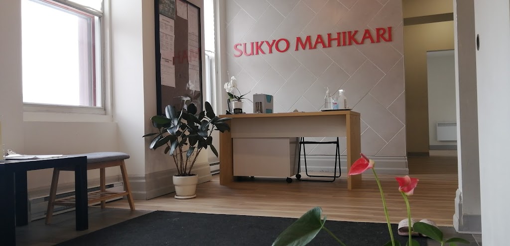 Sukyo Mahikari Montreal | 1225 Bd Saint-Joseph E Suite 401, Montréal, QC H2J 1L3, Canada | Phone: (514) 739-1710