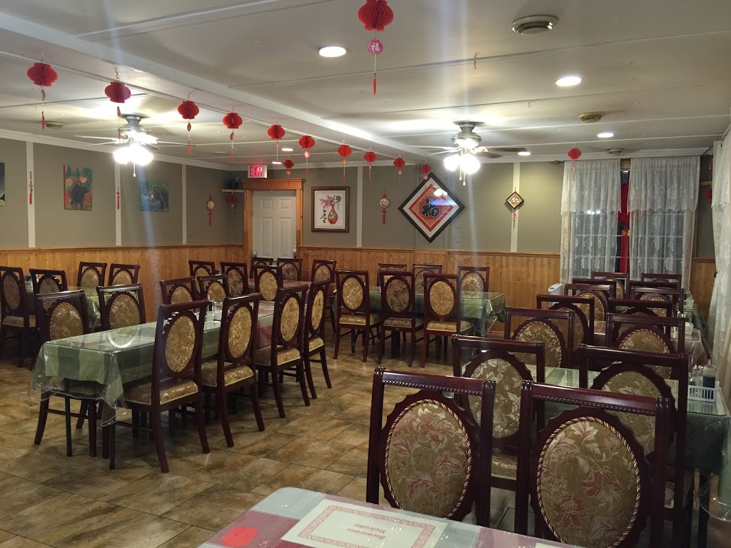 Sun Wui Family Restaurant | 6 Sawdust Rd, Bay Roberts, NL A0A 1G0, Canada | Phone: (709) 786-0888