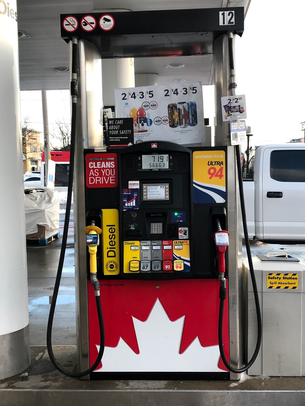 Petro-Canada & Car Wash | 20 Ellesmere Rd, Scarborough, ON M1R 4C1, Canada | Phone: (416) 445-3421