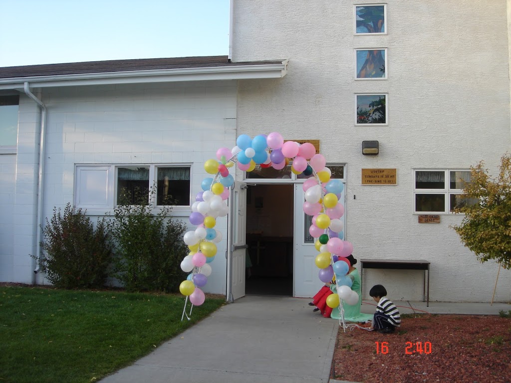 Calgary Manmin (All Nations) Church | 3803 69 St NW, Calgary, AB T3B 2J9, Canada | Phone: (403) 246-9226
