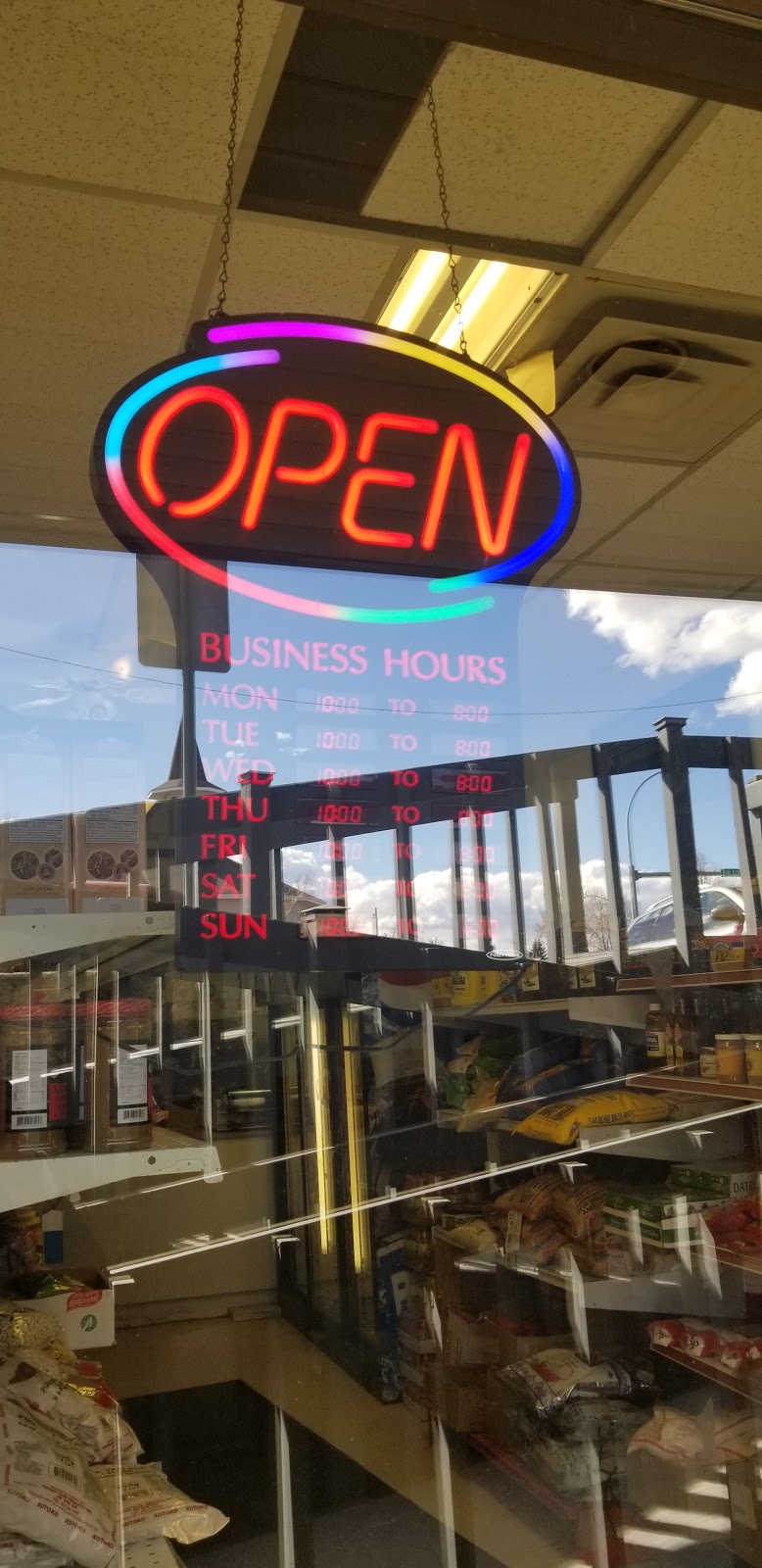 Paradise Halal Meat Market | 9006 132 Ave NW, Edmonton, AB T5E 0Y2, Canada | Phone: (780) 476-0233