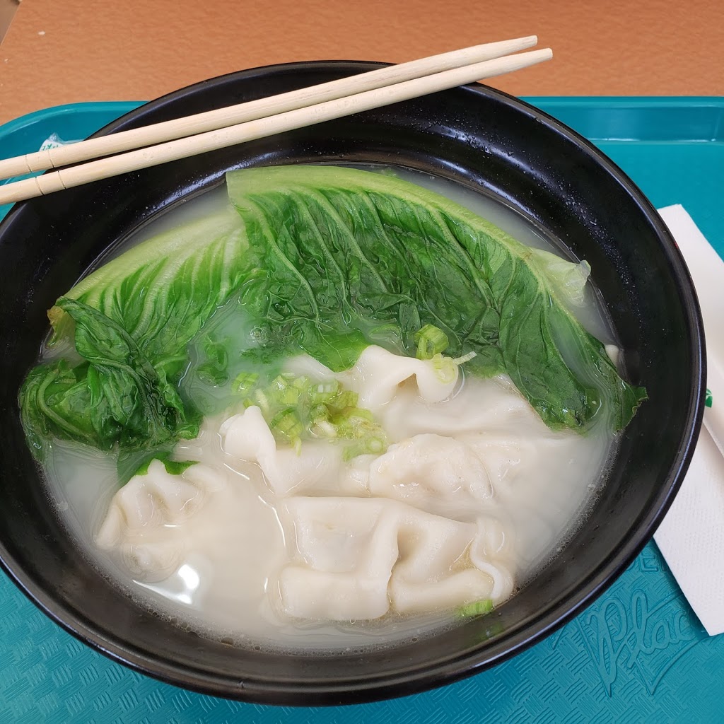 Tongs Gourmet House | Coquitlam, BC V3B 8A6, Canada | Phone: (604) 838-4321