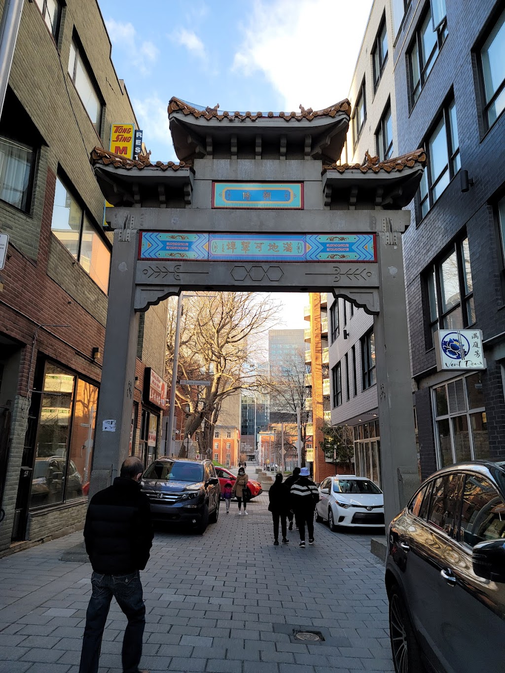 Mon Nan | 43 Rue de la Gauchetière E, Montréal, QC H2X 1P4, Canada | Phone: (514) 866-7123
