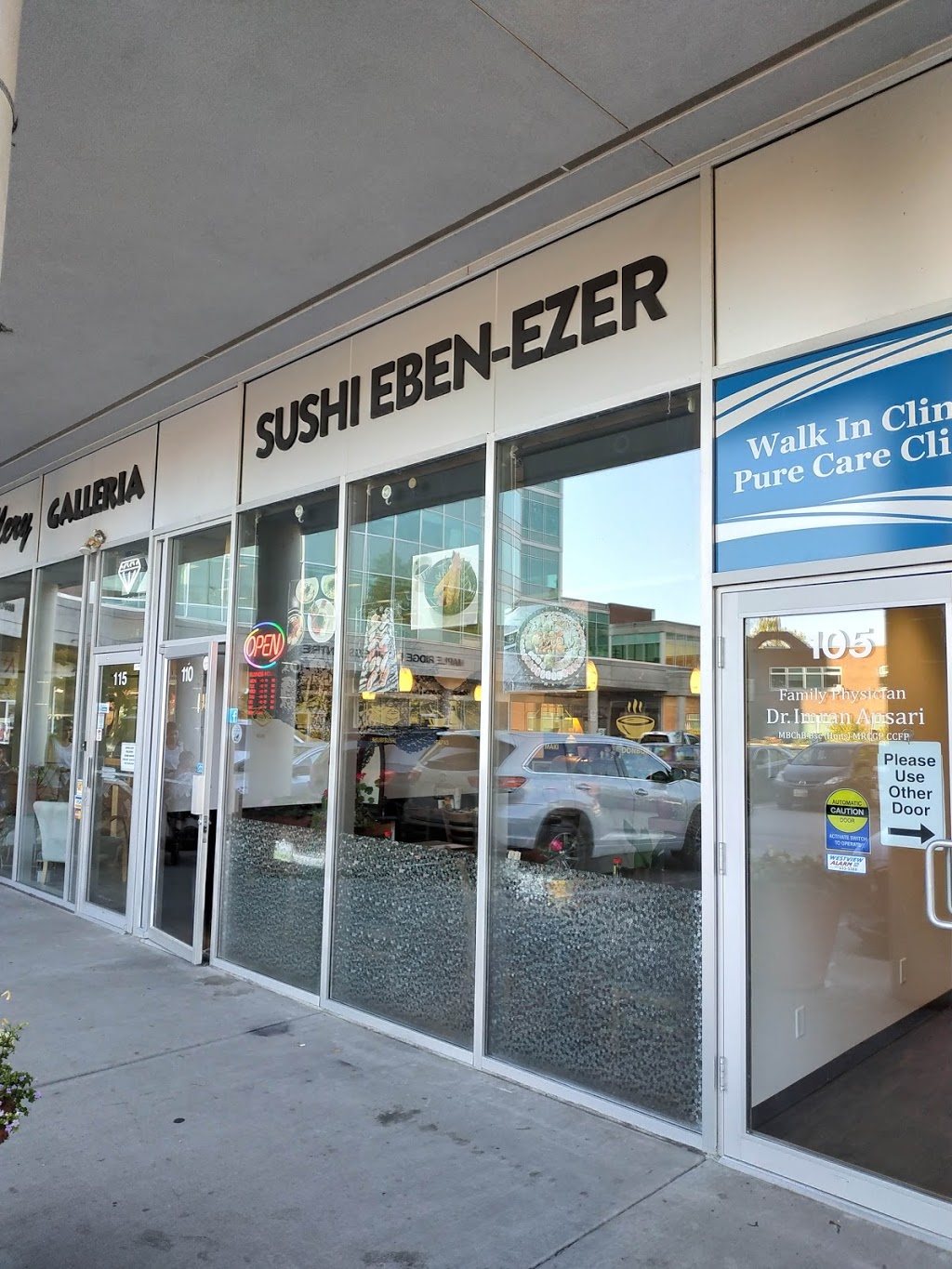 Sushi Eben-Ezer | 22470 Dewdney Trunk Rd #110, Maple Ridge, BC V2X 5Z6, Canada | Phone: (778) 572-8899