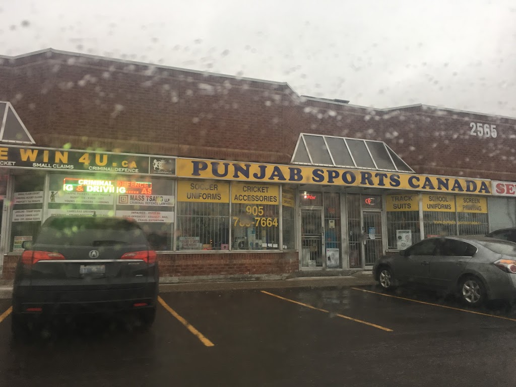 Punjab Sports Canada Ltd | 2565 Steeles Ave E, Brampton, ON L6T 4L6, Canada | Phone: (905) 789-7664
