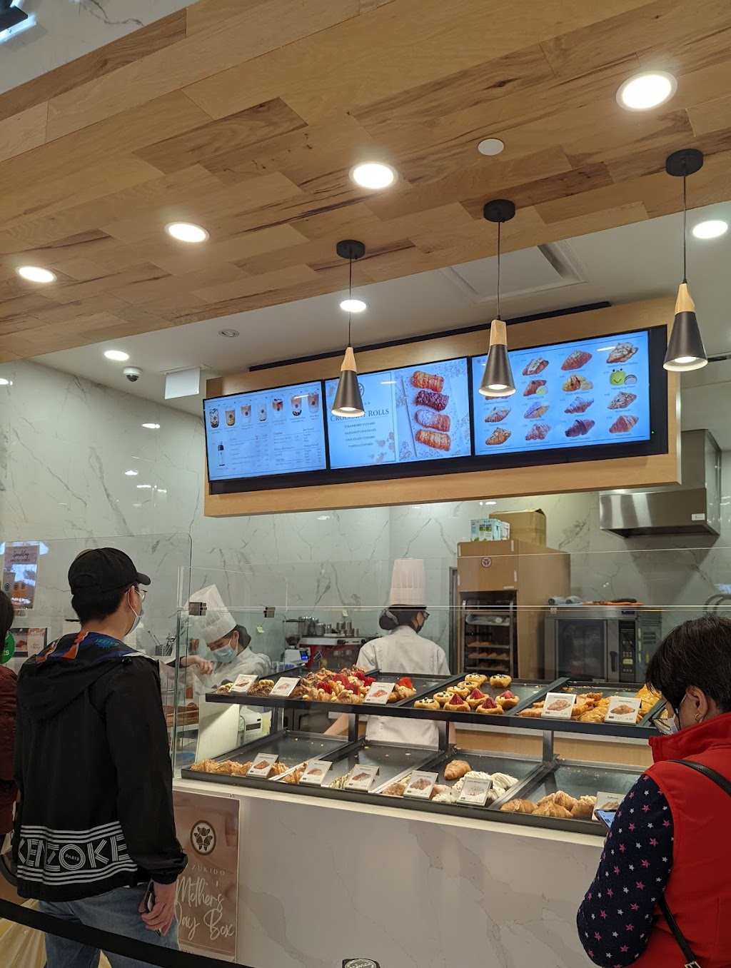 Hazukido (Markville Mall) | 5000 Hwy 7, Markham, ON L3R 4M9, Canada | Phone: (905) 604-8038
