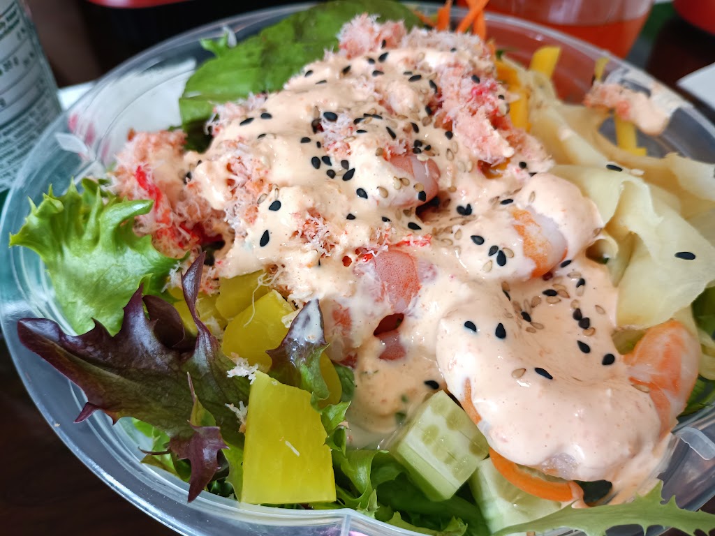 Vida Sushi (Fleury/Bruxelle) | 3705 Rue Fleury E, Montréal-Nord, QC H1H 2S8, Canada | Phone: (514) 379-1234