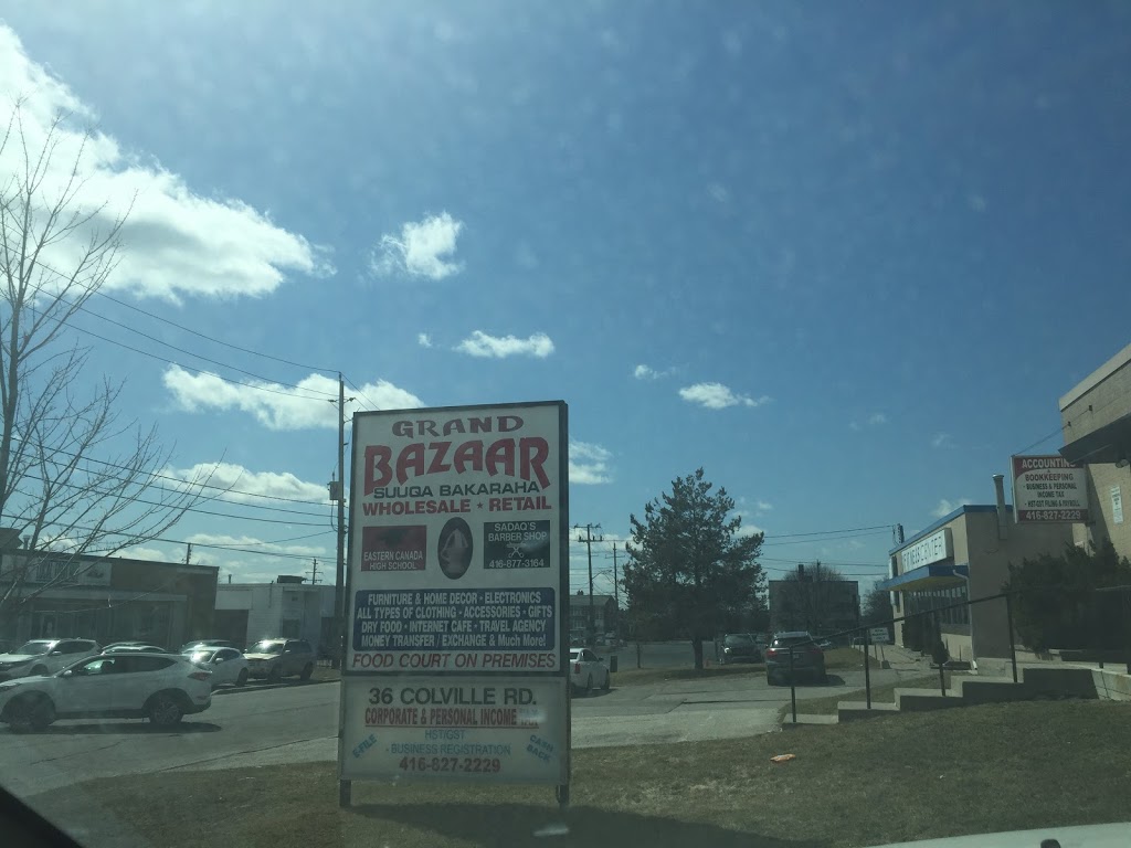 Al-Hikmah Centre Inc | 36 Colville Rd, North York, ON M6M 2Y4, Canada | Phone: (416) 242-9555