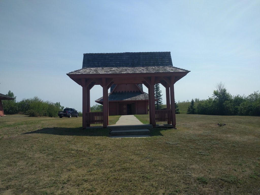 St Volodymyr Ukrainian Catholic Eparchial Park Corman Park No. 344