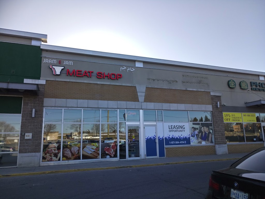 JameJam Meat Shop | 8190 Bayview Ave, Thornhill, ON L3T 2S2, Canada | Phone: (905) 597-1965