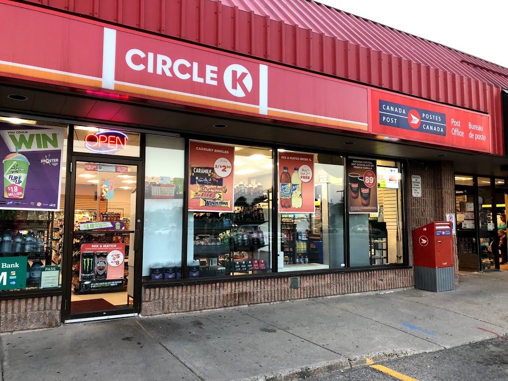 Canada Post | 1225 Wonderland Rd N, London, ON N6G 2B0, Canada