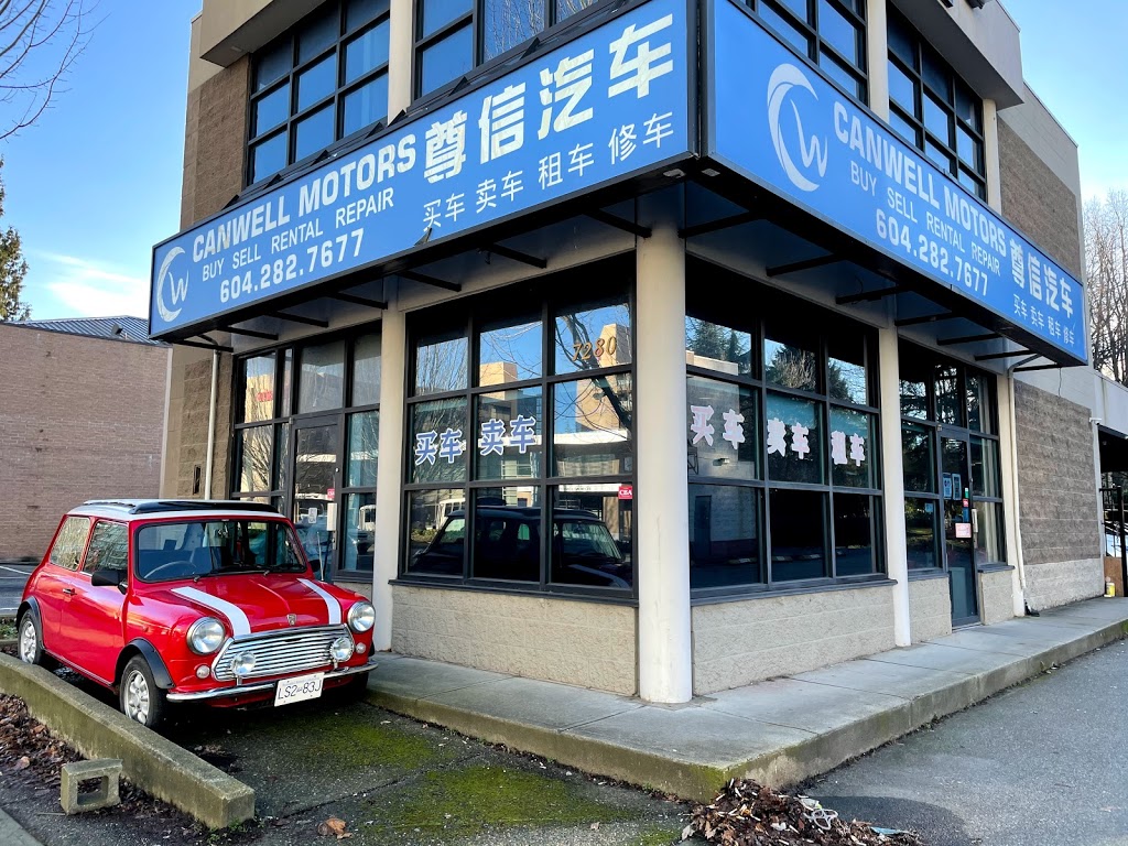Canwell Motors Ltd | 7280 Westminster Hwy, Richmond, BC V6X 1A1, Canada | Phone: (604) 282-7677