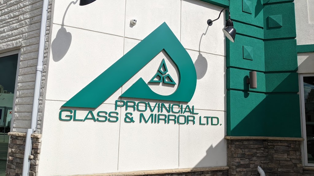 Provincial Glass & Mirror Ltd | 229 Horton St E, London, ON N6B 1L1, Canada | Phone: (519) 433-3501