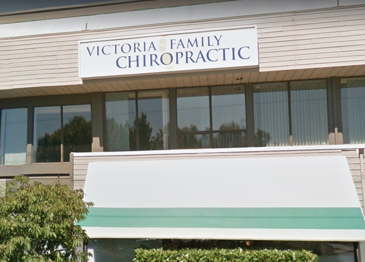 Victoria Family Chiropractic | 3200 Shelbourne St Suite 203, Victoria, BC V8P 5G8, Canada | Phone: (250) 592-5553