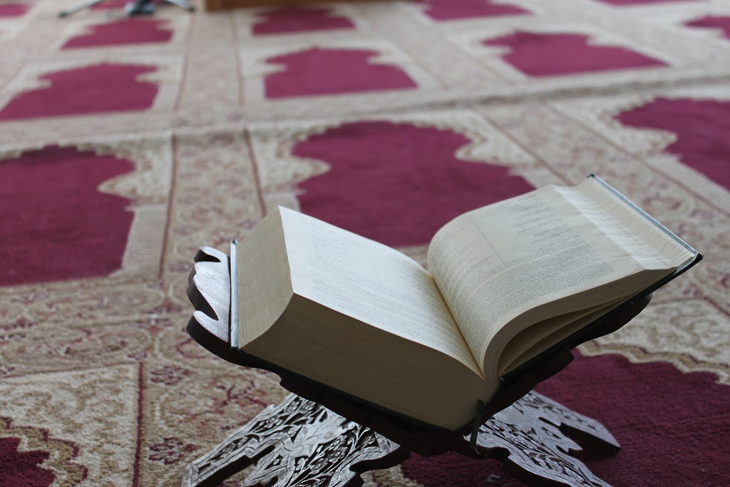 Masjid Alqalam | 2430 Dufferin St, York, ON M6E 3T1, Canada | Phone: (647) 435-8472