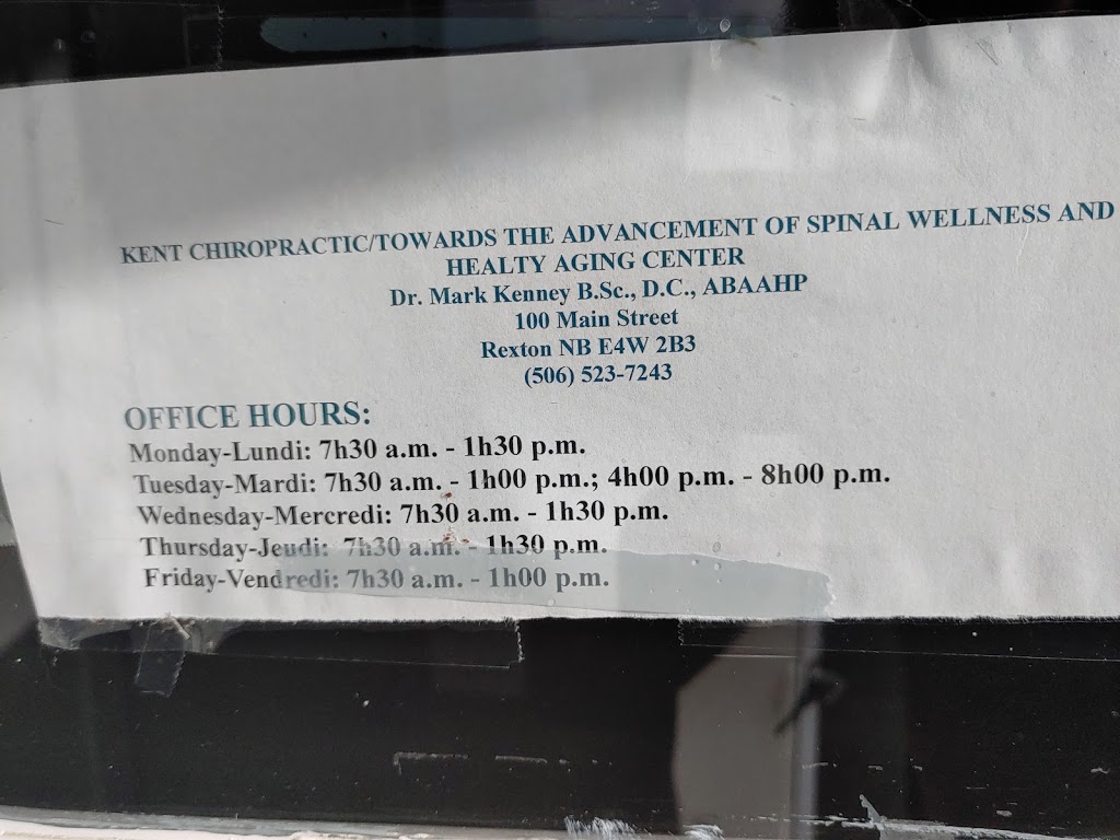 Amicus Chiropractic Centre | 100 Rue Main, Rexton, NB E4W 2B3, Canada | Phone: (506) 523-7243