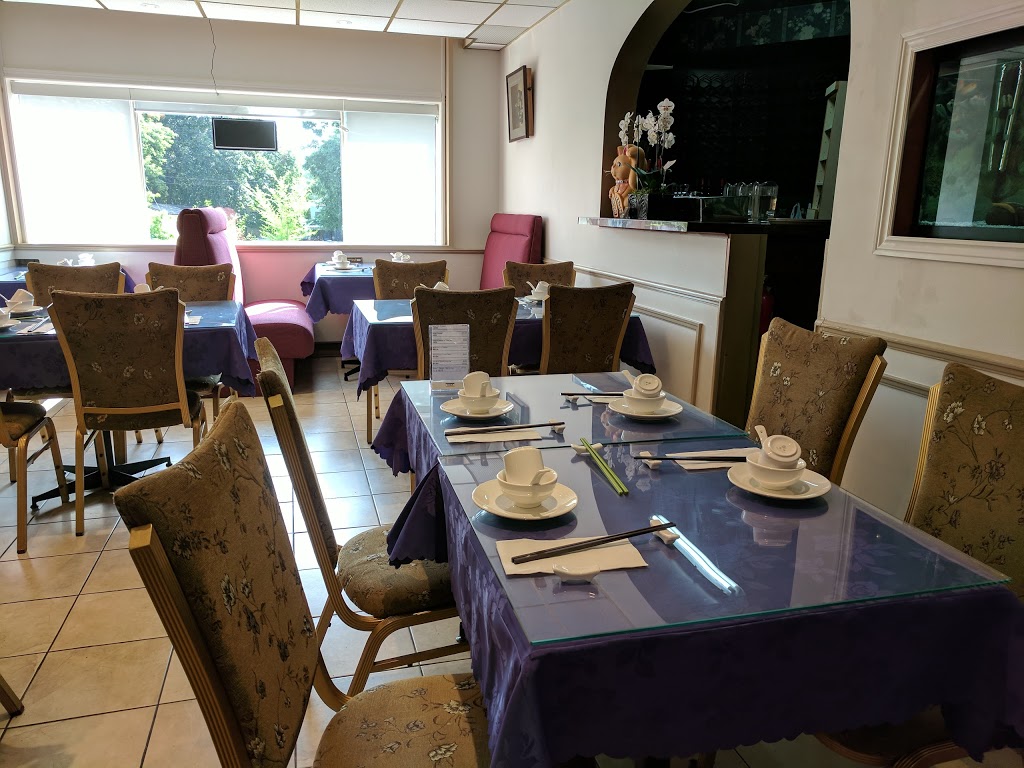 Golden Dynasty Restaurant | 175 West Ave, Kitchener, ON N2G 1R9, Canada | Phone: (519) 954-8878