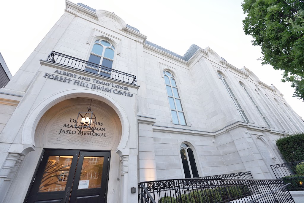 The Temmy Latner Forest Hill Jewish Centre | 360 Spadina Rd, Toronto, ON M5P 2V4, Canada | Phone: (416) 483-0883