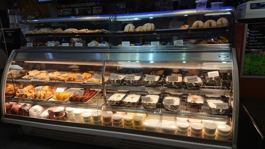 The Bagel House | 1722 Avenue Rd, North York, ON M5M 3Y5, Canada | Phone: (416) 781-0032