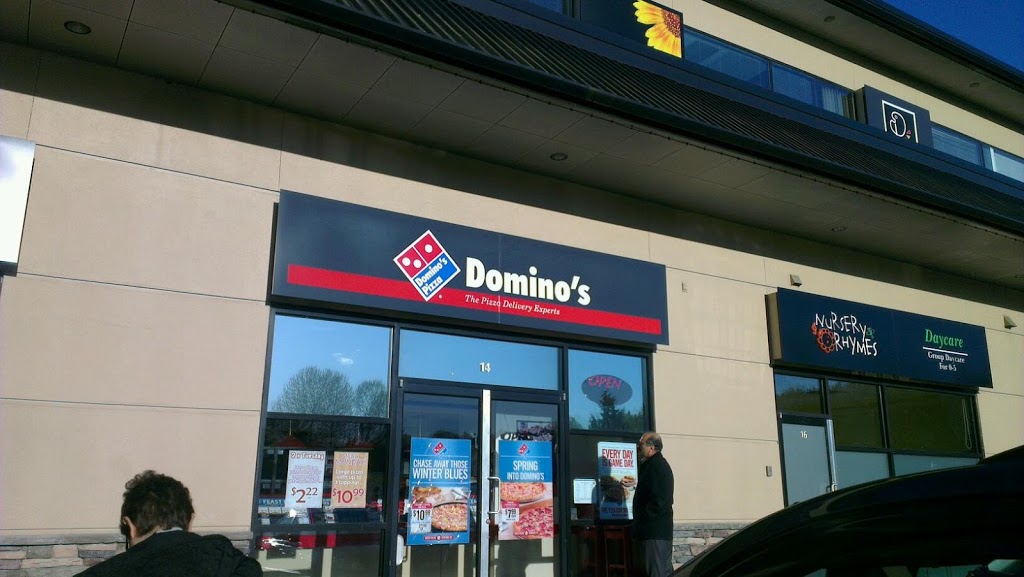 Dominos | 2773 Barnet Hwy Unit #14, Coquitlam, BC V3B 1C2, Canada | Phone: (604) 941-8335